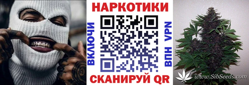 Виды наркотиков купить Видное ГАШ  АМФ  Кокаин  A PVP  Меф  Бошки Шишки 