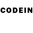 Codein напиток Lean (лин) Tp S