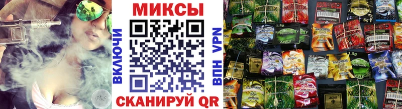 купить наркоту  Видное  Бутират 1.4BDO 