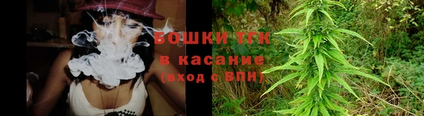 кокаин перу Беломорск