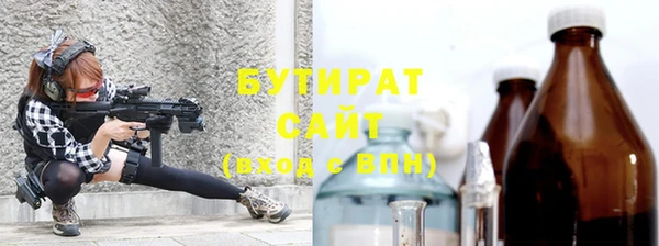 кокаин перу Беломорск