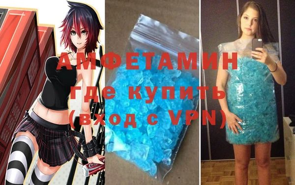 кокаин перу Беломорск