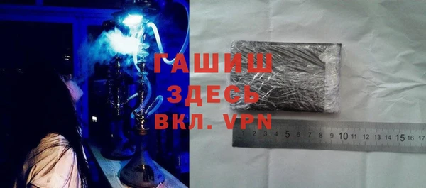 jwh Белоозёрский