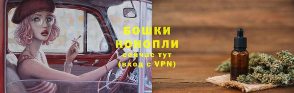 кокаин перу Беломорск