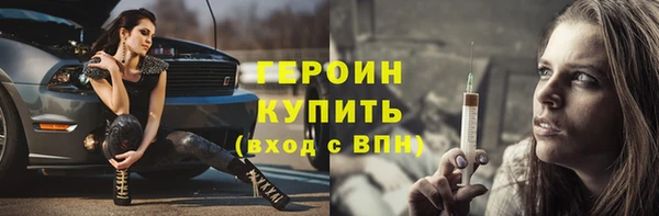 jwh Белоозёрский