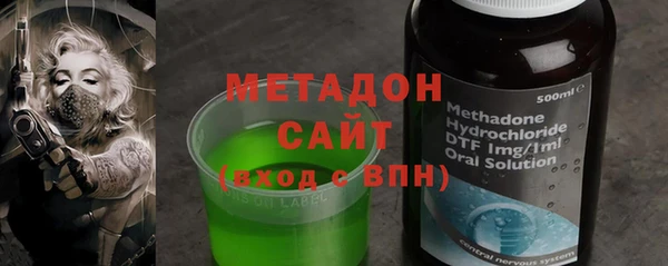 jwh Белоозёрский