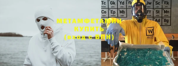 дживик Белокуриха
