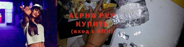 кокаин перу Беломорск
