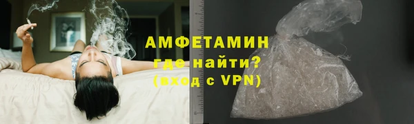 jwh Белоозёрский