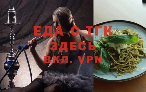 jwh Белоозёрский