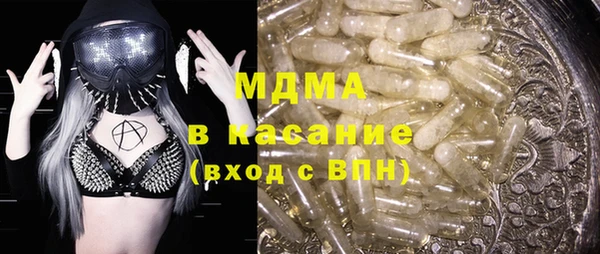 jwh Белоозёрский