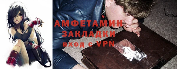 jwh Белоозёрский