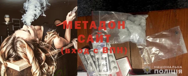 дживик Белокуриха
