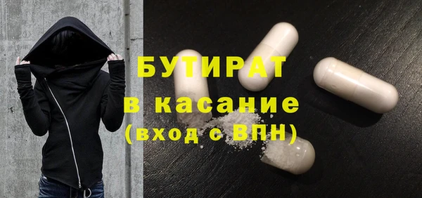 кокаин перу Беломорск