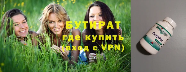 кокаин перу Беломорск