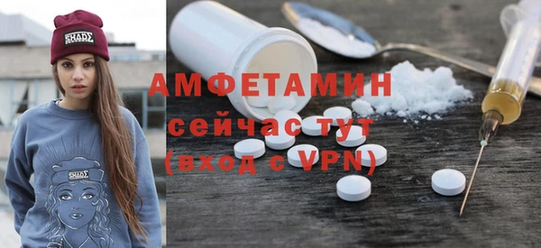 jwh Белоозёрский