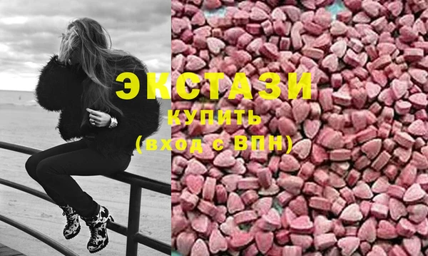 дживик Белокуриха