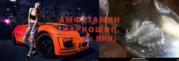 jwh Белоозёрский