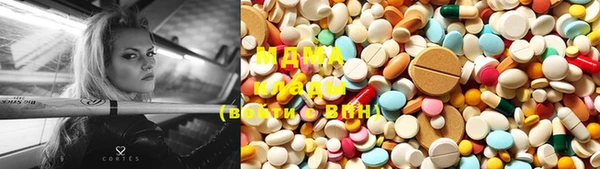 дживик Белокуриха