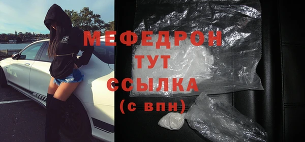 jwh Белоозёрский
