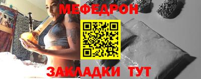 дурь Аша