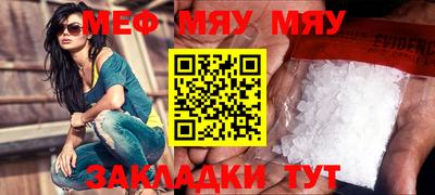 экстази Ачхой-Мартан