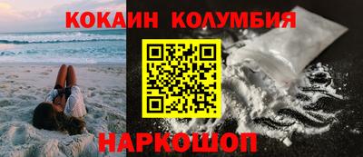 дурь Аша