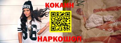 дурь Аша