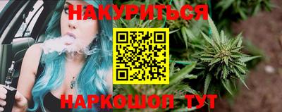 экстази Ачхой-Мартан