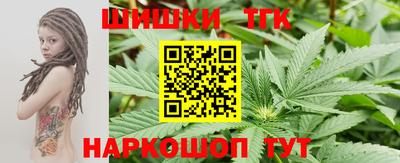 дурь Аша