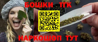 дурь Аша