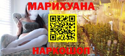 меф VHQ Ангарск