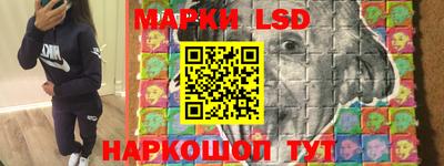 экстази Ачхой-Мартан