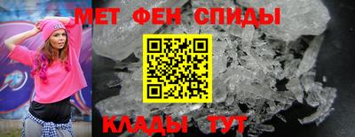 бошки Анапа