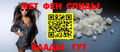 бошки Анапа