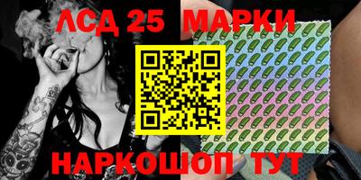 экстази Ачхой-Мартан