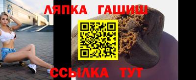 экстази Ачхой-Мартан