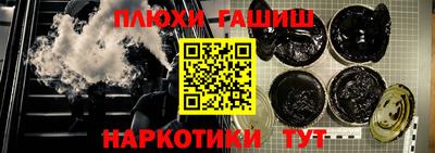 кокаин Анжеро-Судженск