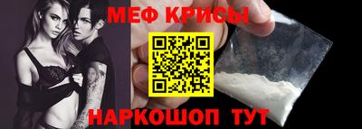 экстази Ачхой-Мартан