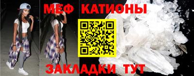 экстази Ачхой-Мартан