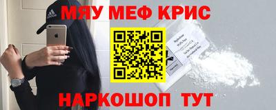 дурь Аша