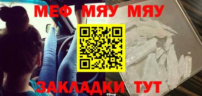 экстази Ачхой-Мартан