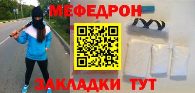 экстази Ачхой-Мартан