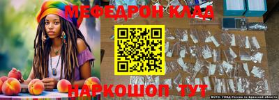 дурь Аша