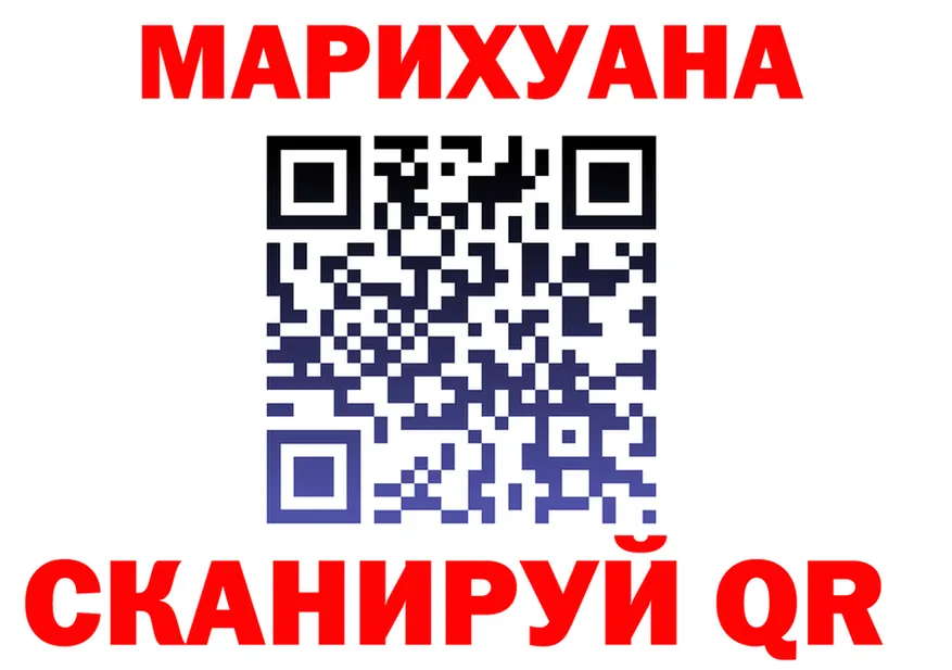АМФ 98% зеркало дарк нет МЕГА Видное